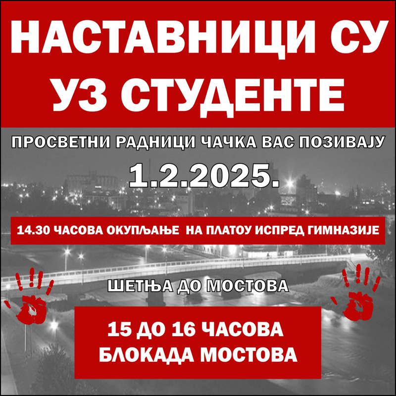 prosvetari 800