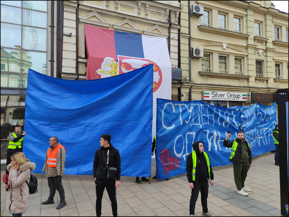 protest 1