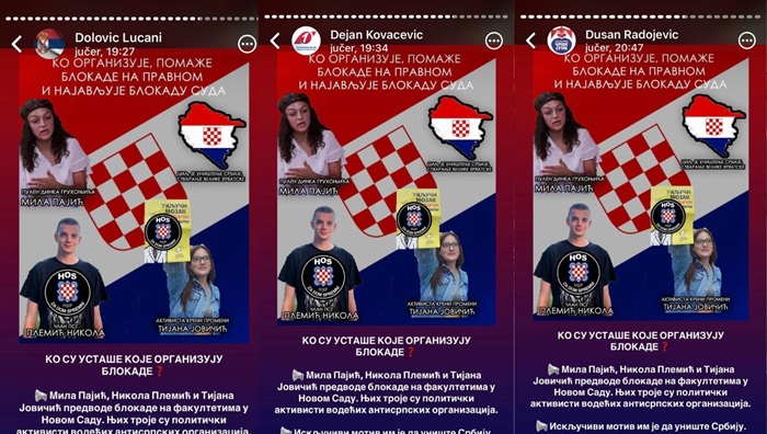 sns banda1