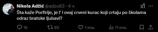 sns kurajberi6