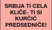 Čačanski naprednjaci noćac crtaju k****** po gradu? 17 sns kurajberi8