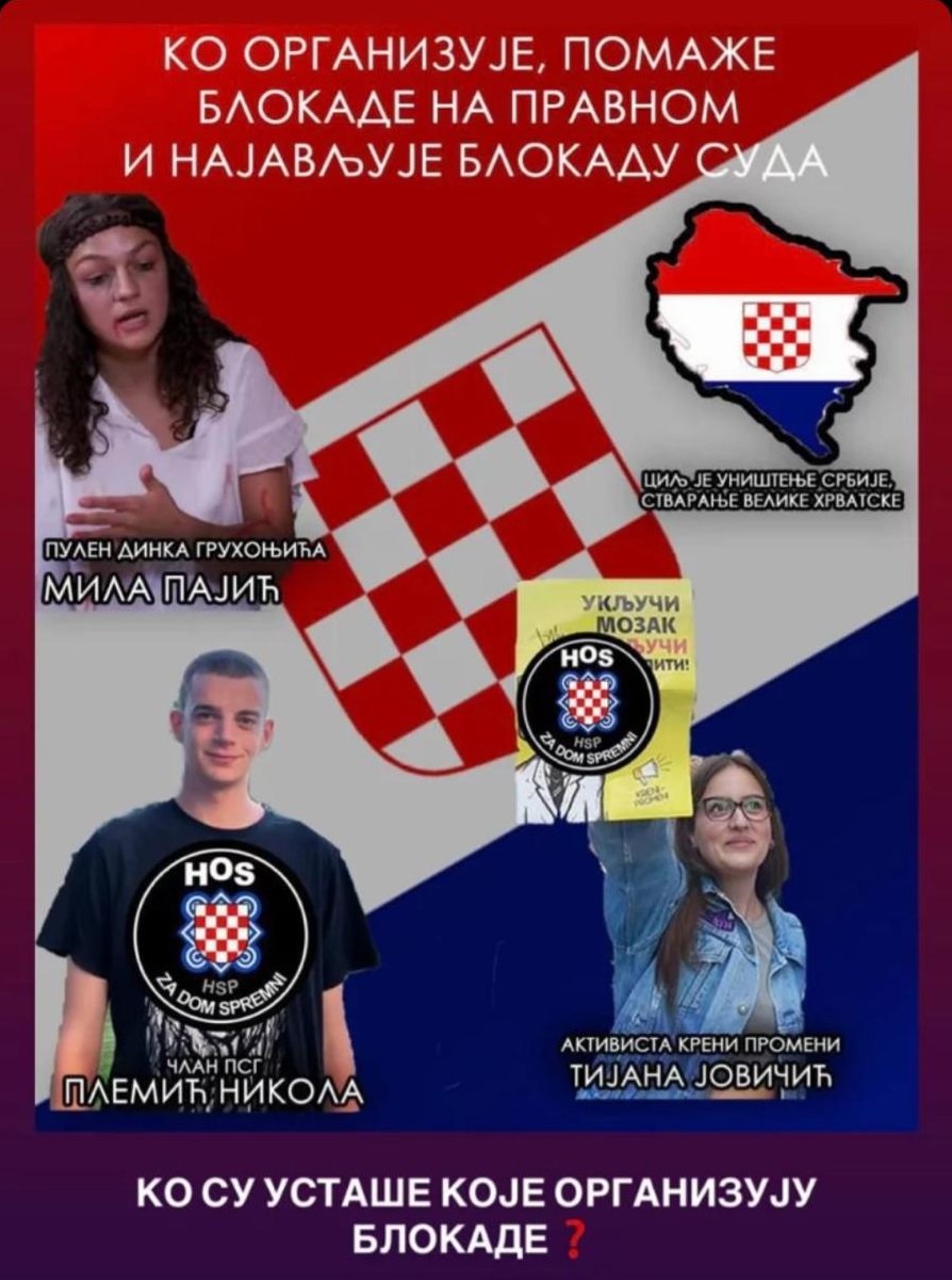 studenti