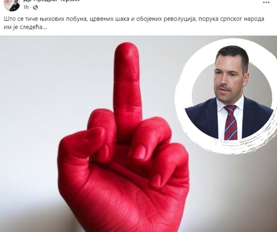 terzic