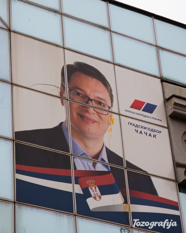 tozografija protest 17