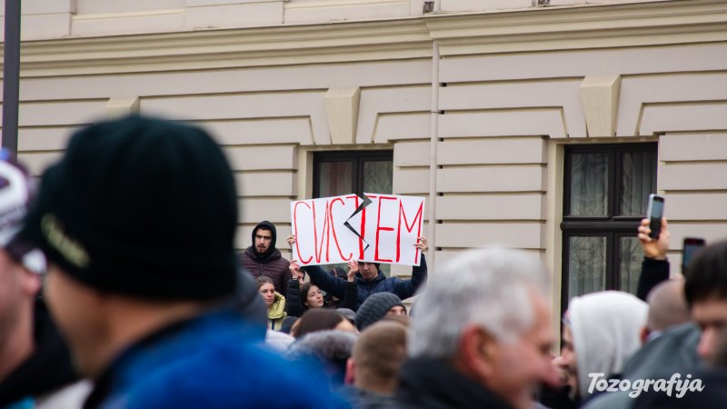 tozografija protest 42