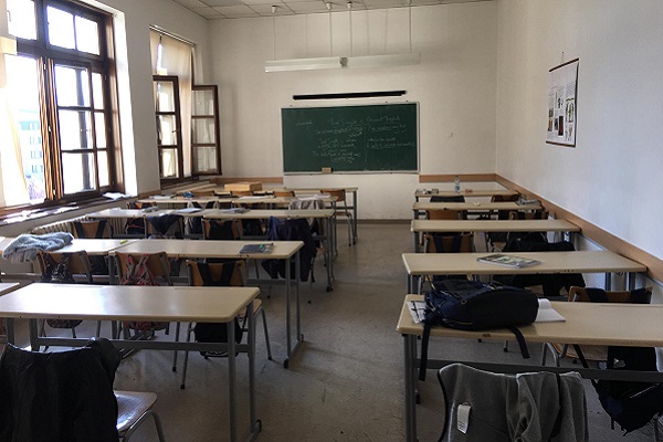 ucionnica skola