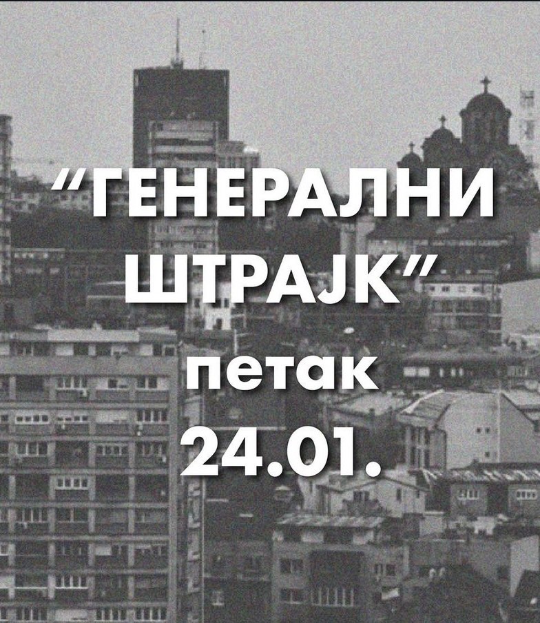 viber image 2025 01 22 17 48 54 175
