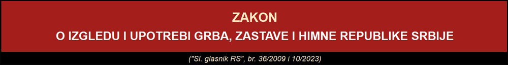zakon o zastavi