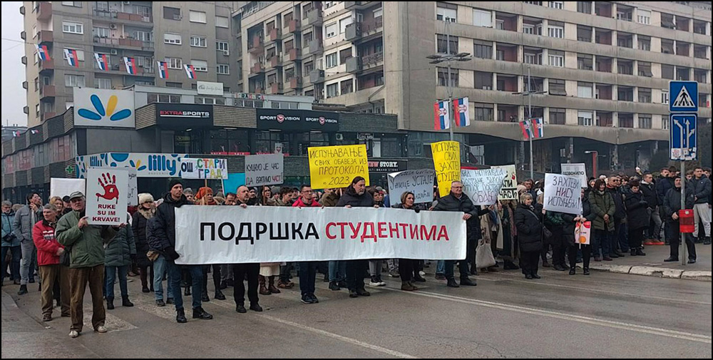 Foto Privatna arhiva 1 2