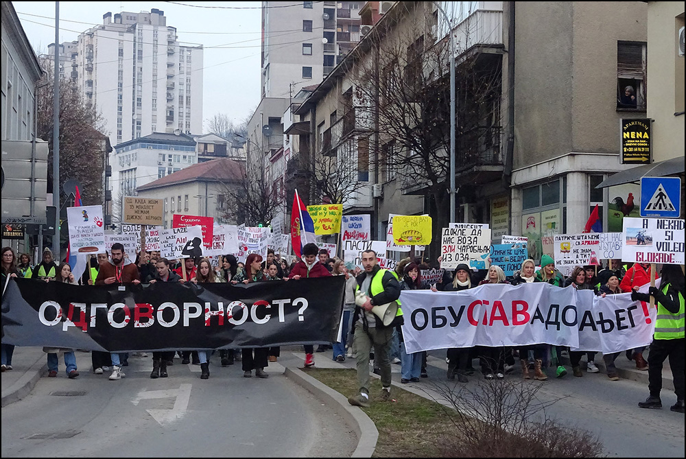 Foto Privatna arhiva 1