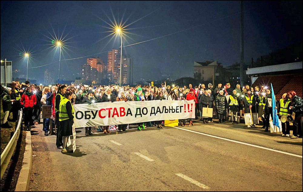 Foto Privatna arhiva 2