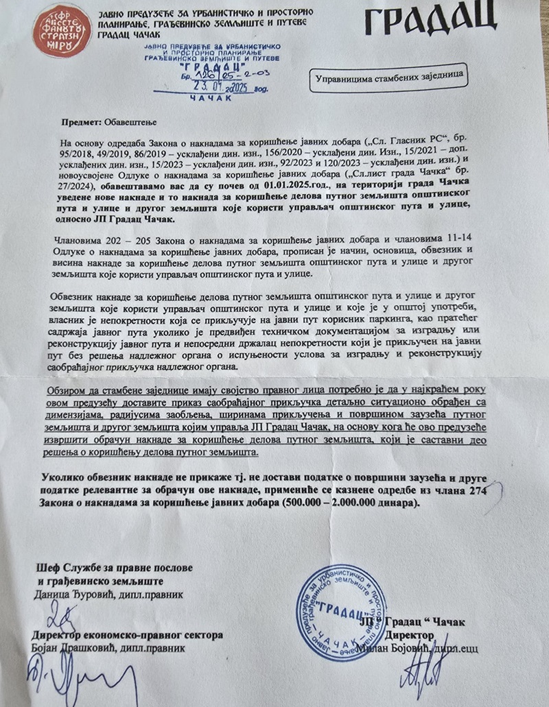 ODLUKA 1