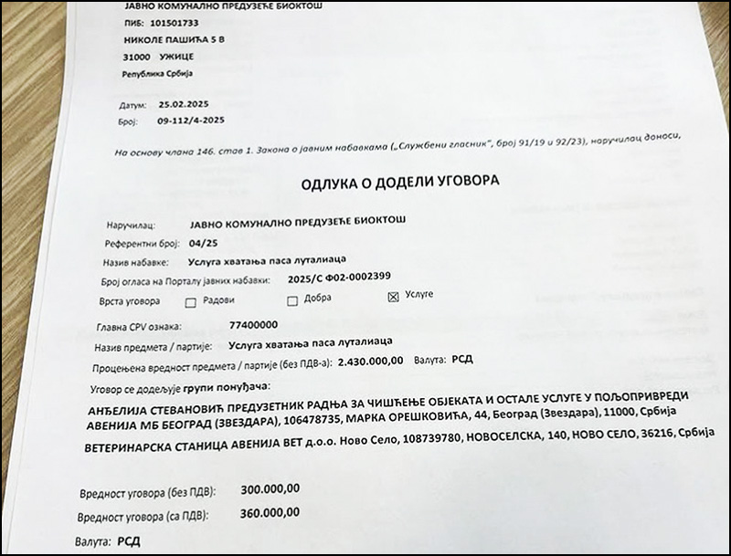 Užička vlast tvrdi da sa firmom Avenija MB nije potpisan ugovor o hvatanju pasa lutalica 3 Objavljeni dokument
