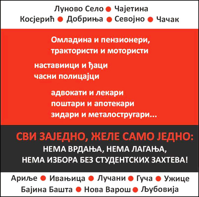 Plakat 1 2