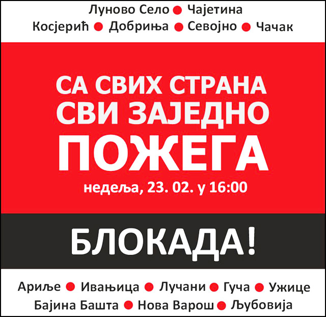 Protest i blokada u nedelju u Požegi: Sa svih strana, svi zajedno 2 Plakat 4