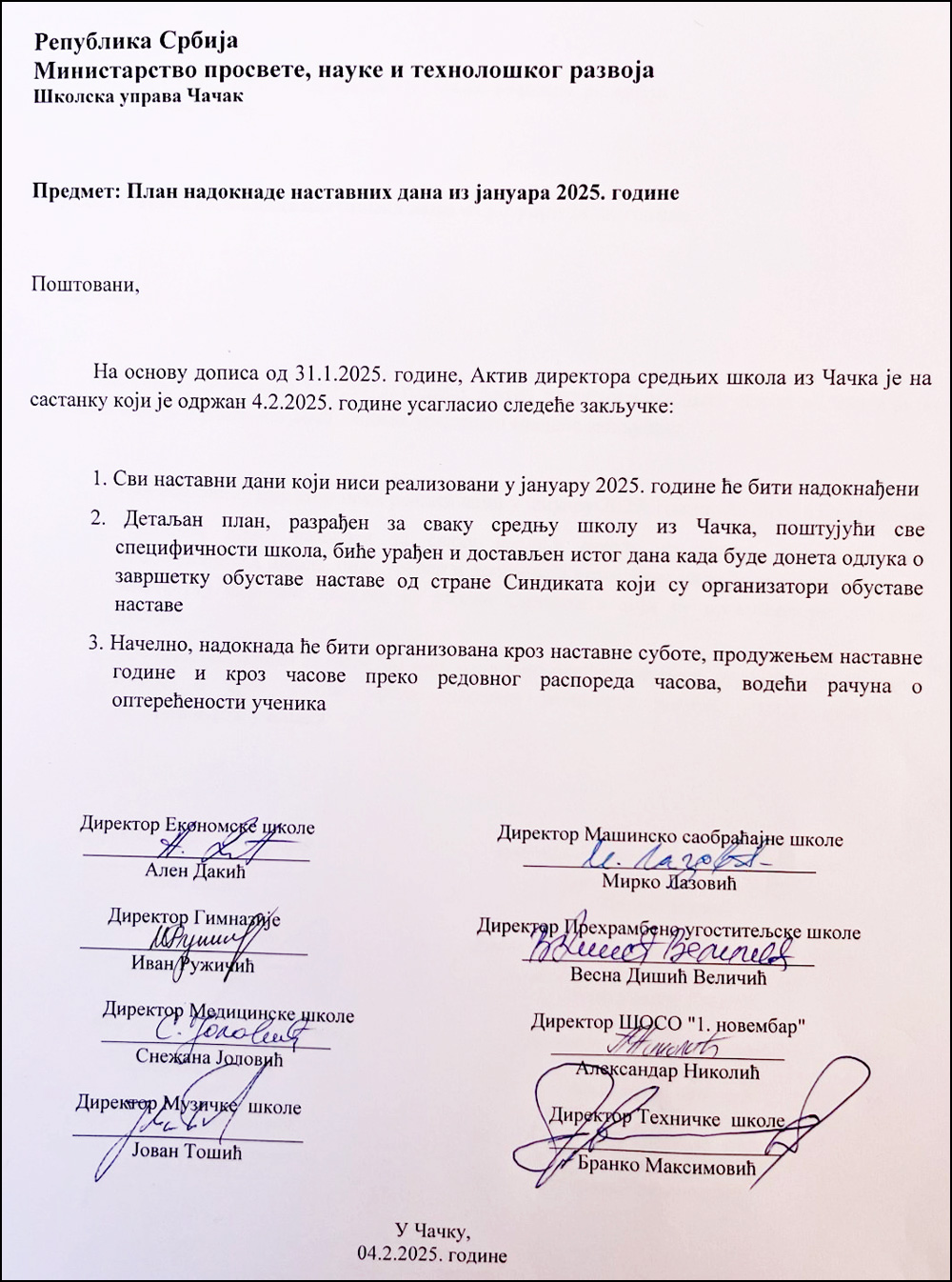 Plan nadoknade casova