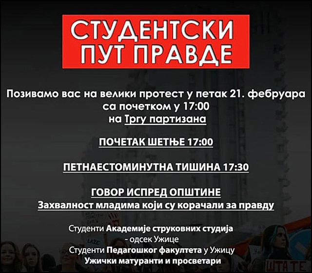 Poziv na protest
