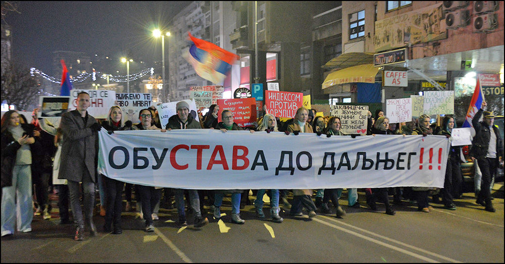 Macutova vlada se sveti profesorima koji su podržali studente 1 Protest prosvetnih radnika u Uzicu Foto Nenad Kovacevic