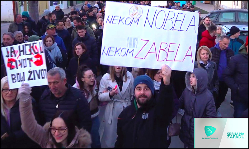 Srbija na zapadu