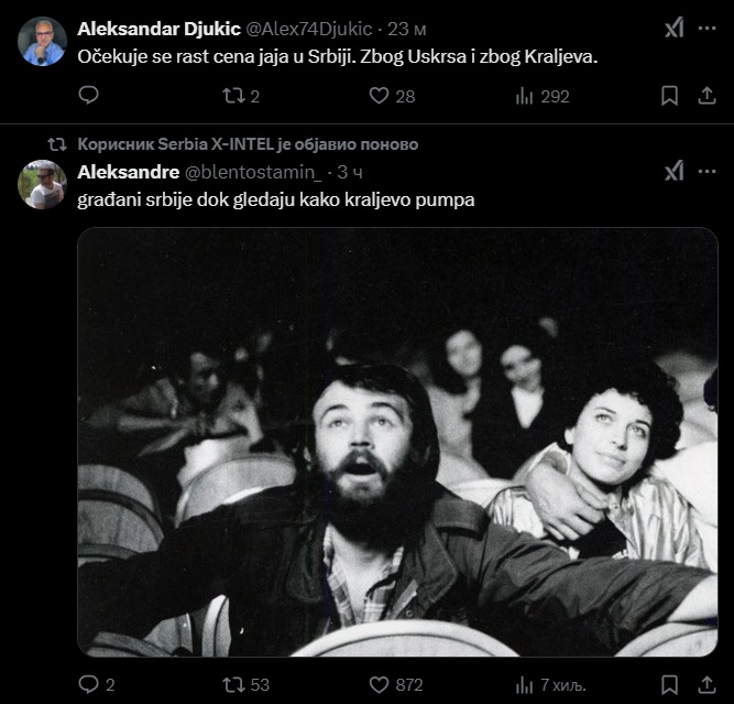 kv humor1