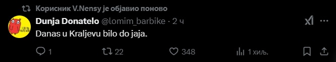 kv humor8