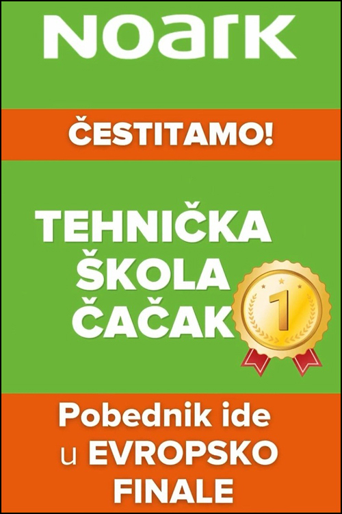 noark pobednici