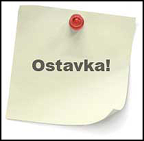 ostavka