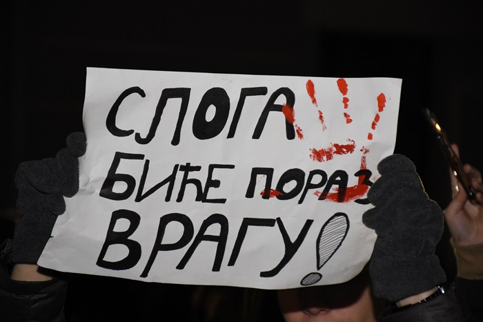 protest ca3