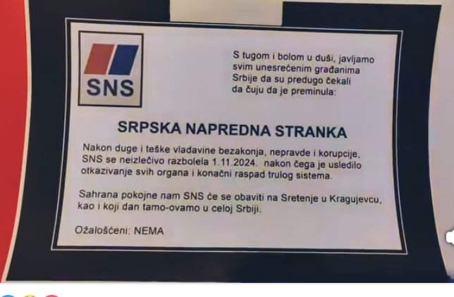 Sremska Mitrovica na ulici, neće skup naprednjaka u subotu 1 sremska mitrovica