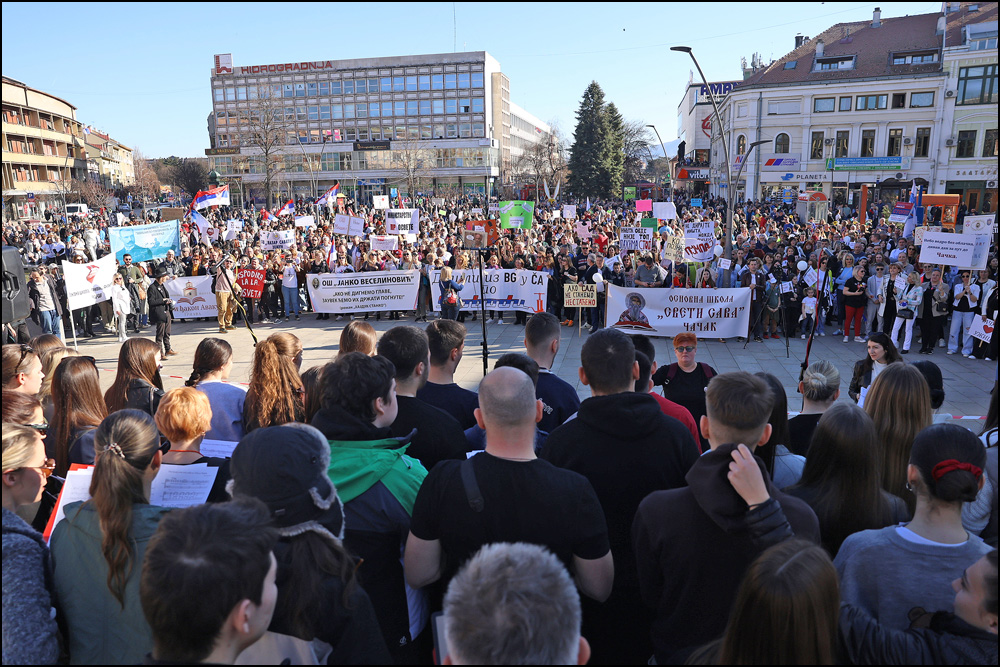Značaj obrazovanja i pravde 3 1741271391 cacak protest prosevte