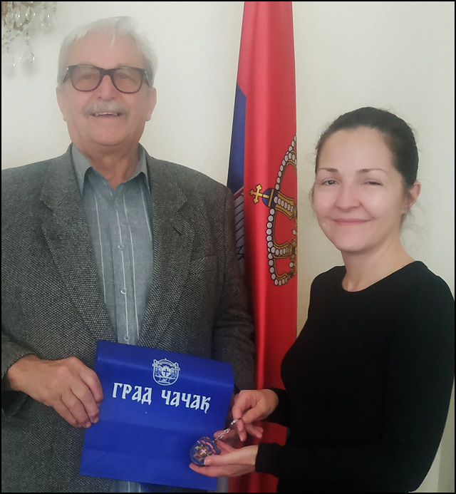 Lisabon ambasada Srbije
