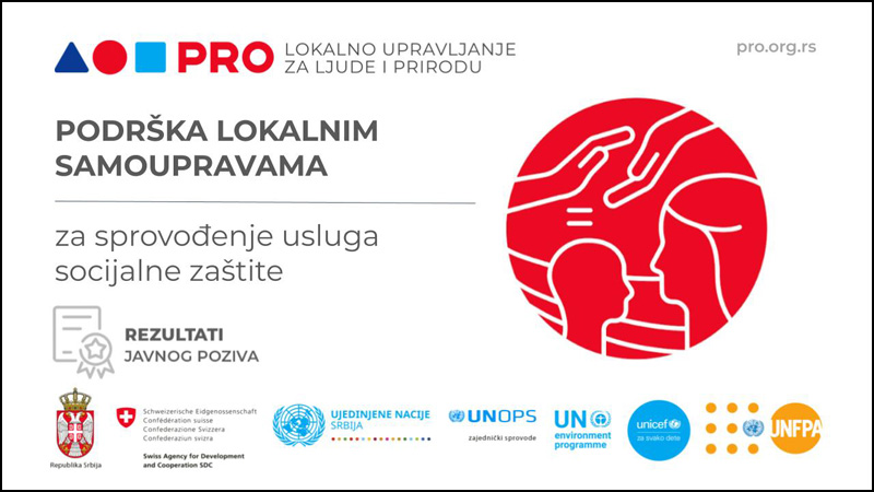 PRO LGPN Vizual Svajcarska podrzava unapredjenje usluga socijalne zastite u 15 gradova i opstina u Srbiji.jpg