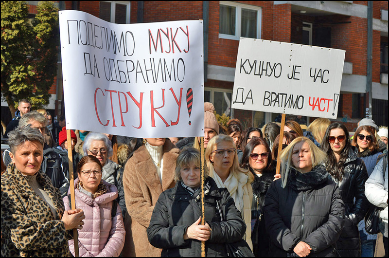 Protest prosvetnh radnika Foto Nenad Kovacevic 1