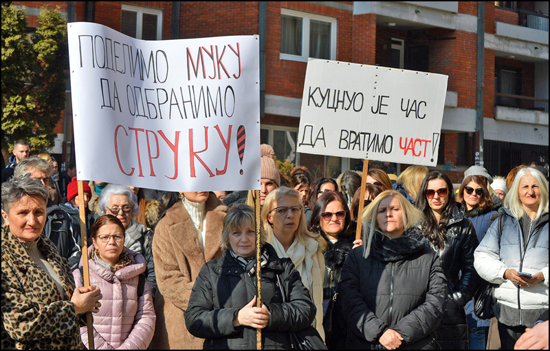 Većina škola u Užicu počinje nastavu od 24. marta 3 Protest prosvetnih radnika u Uzicu Foto Nenad Kovacevic 3