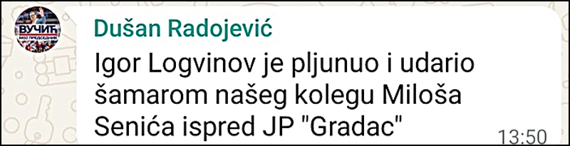 Radojevic