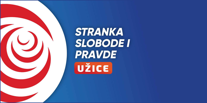 SSP Uzice logo