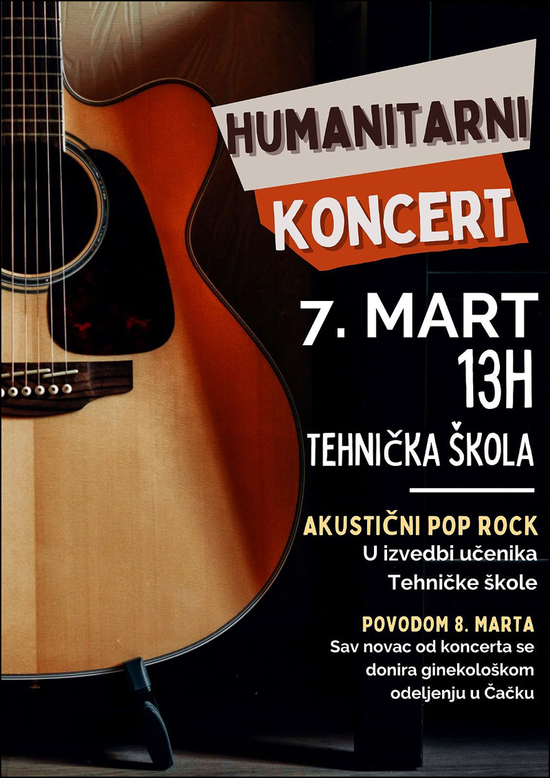 Tehnicka koncert