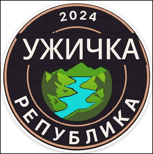 Uzicka republika logo