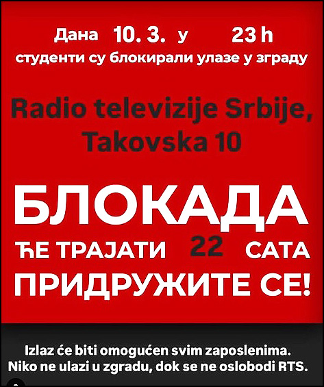 blokada RTS