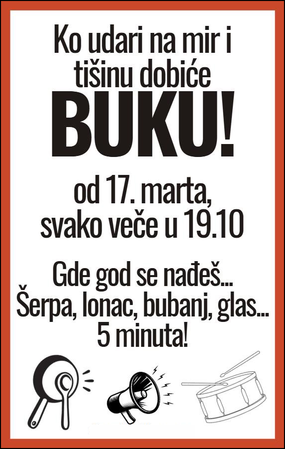 buka baner