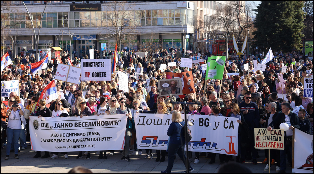 Značaj obrazovanja i pravde 1 cacak protest prosevte