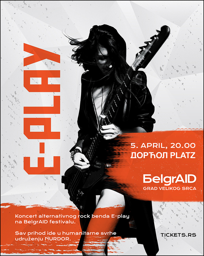 eplay vizual