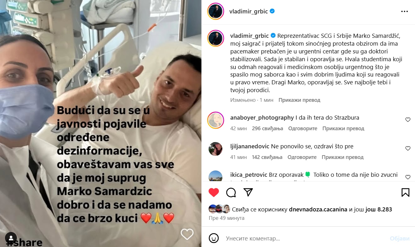 grbic1