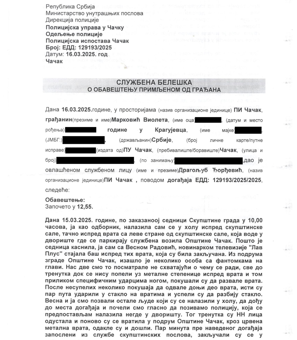 izjava u policiji 1