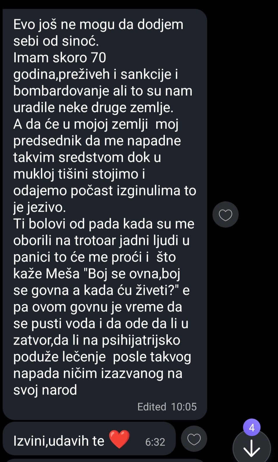 Upotreba zvučnog topa, teroristički čin kriminalne vlasti (VIDEO) 1 izjava