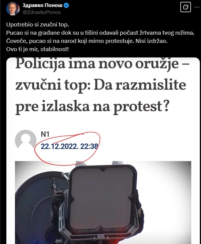Upotreba zvučnog topa, teroristički čin kriminalne vlasti (VIDEO) 2 ponos