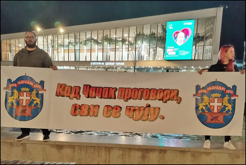 protest 2