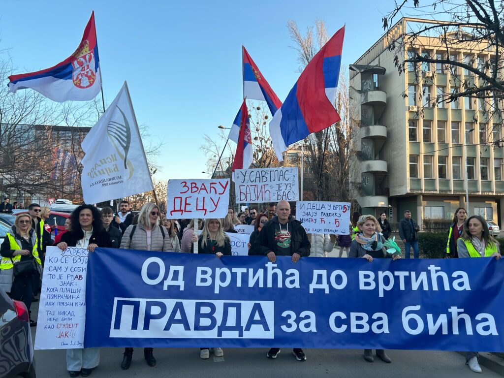 protest1111