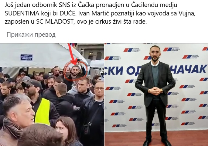 sns banda bg4