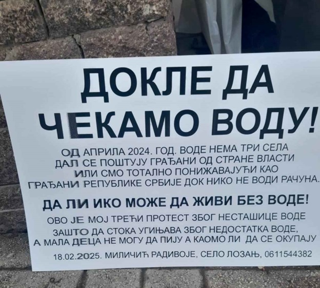 voda